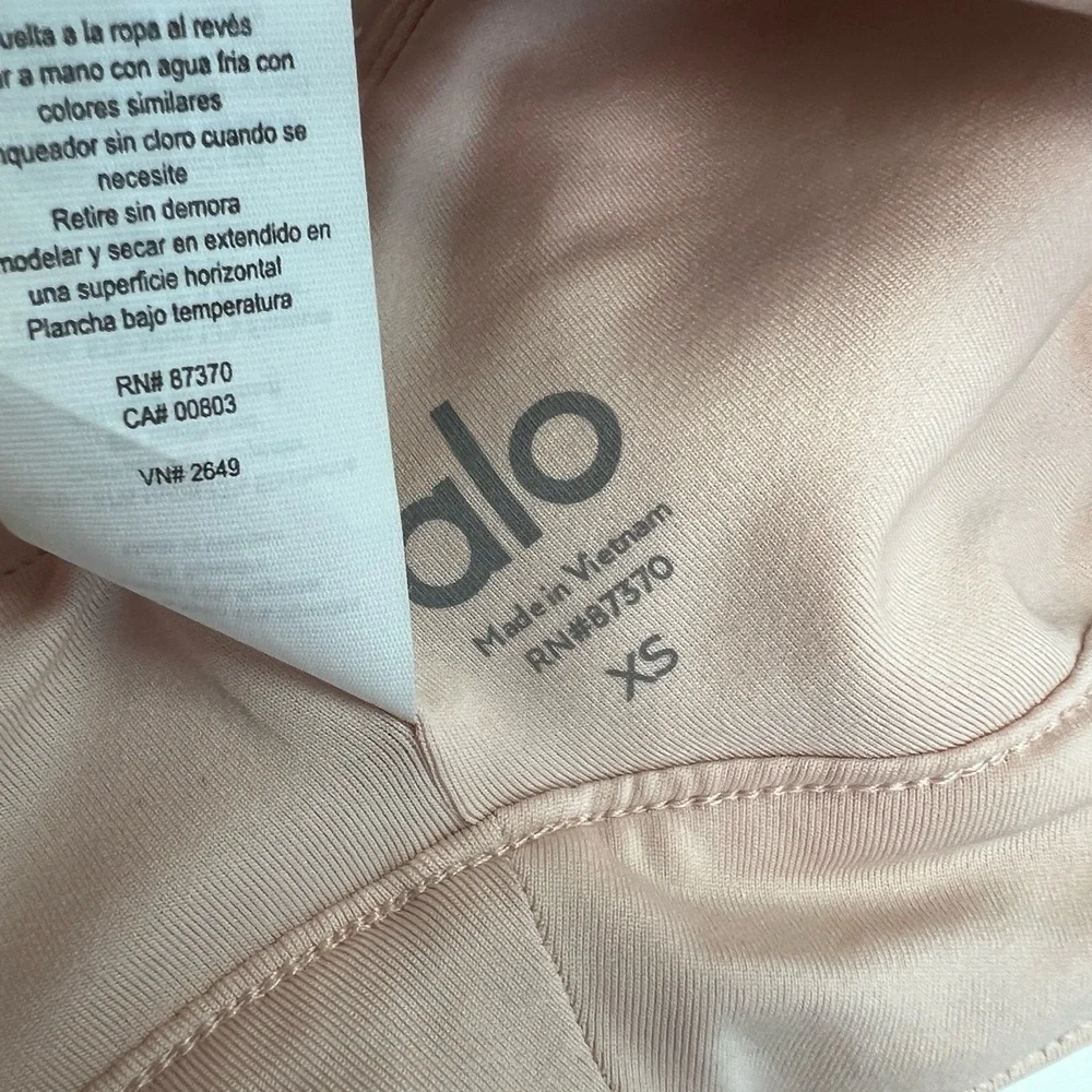 Alo Yoga Liquid Sports Size XS Bralette Nectar Strappy Front Zip Faux Leather‎